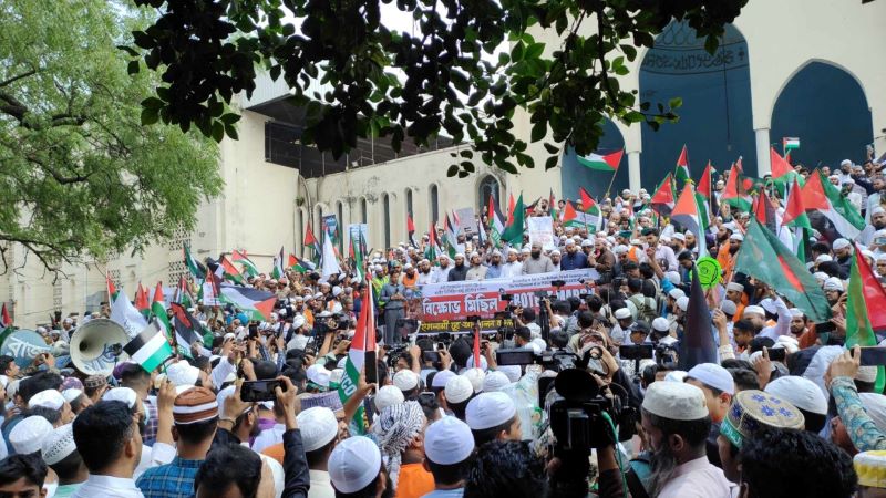 স্বাধীন ফিলিস্তিন রাষ্ট্র প্রতিষ্ঠার দাবিতে উত্তাল বায়তুল মোকাররম